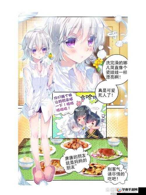 斗罗大陆3龙王传说，竞技场PVP玩法深度解析及其对资源管理策略的关键影响