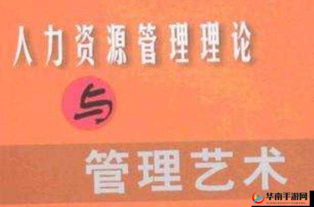 屠神新服盛大开启，探索资源管理艺术与策略，赢取丰厚奖励