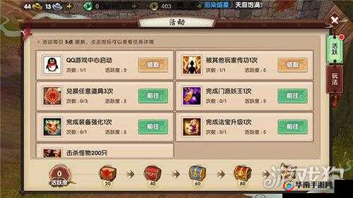 寻仙之旅全面解析，揭秘PVE系统深度玩法技巧，助你轻松畅游绝美仙境