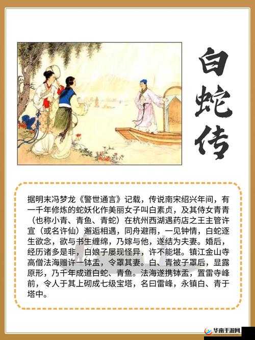 关于淫 69 的独特探讨与分析