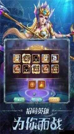 娱乐全明星手游，深度解析竞技场玩法技巧与心得独家分享
