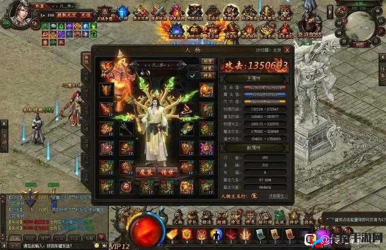 传奇霸业手游版深度解析，转身神殿自动打BOSS高效操作指南