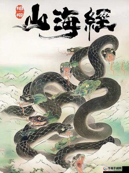 山海经传说游戏深度解析，铸造系统玩法功能全面详解
