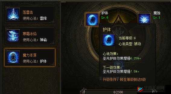 传奇霸业手游版攻略，平民玩家如何快速提升战力的高效秘籍