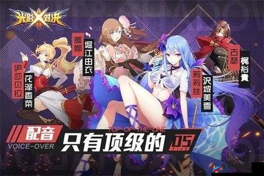 光影对决，探索并解锁精灵系统，开启无限可能性的战斗之旅