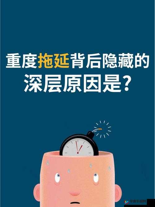 女生和男生一起相差差差：探究背后的深层原因与影响