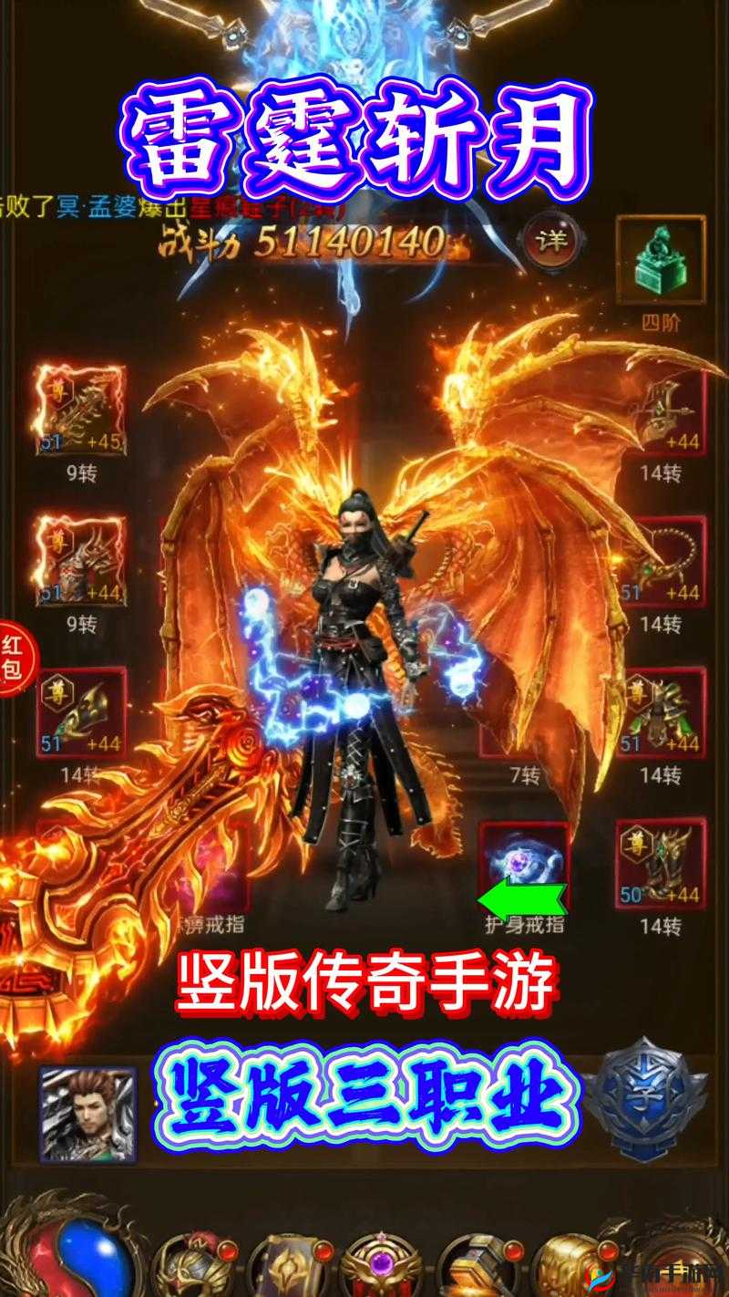 传奇霸业手游版，战士荣耀再现，探索极致刺杀之道的冒险之旅