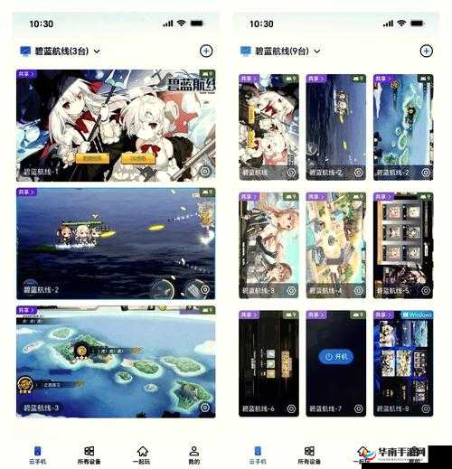碧蓝航线，深入探索其特色即时海战玩法，揭秘战斗策略与精彩瞬间
