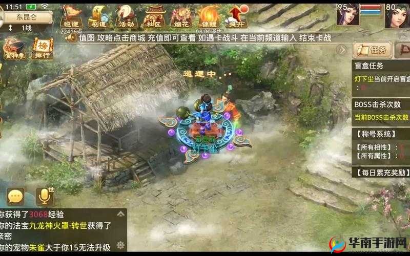 问道手游烈火涧副本，一场融合挑战与智慧极限的双重试炼之旅