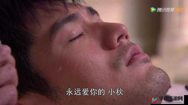 菠萝菠萝蜜在线视频观看播放：带你领略精彩视频世界