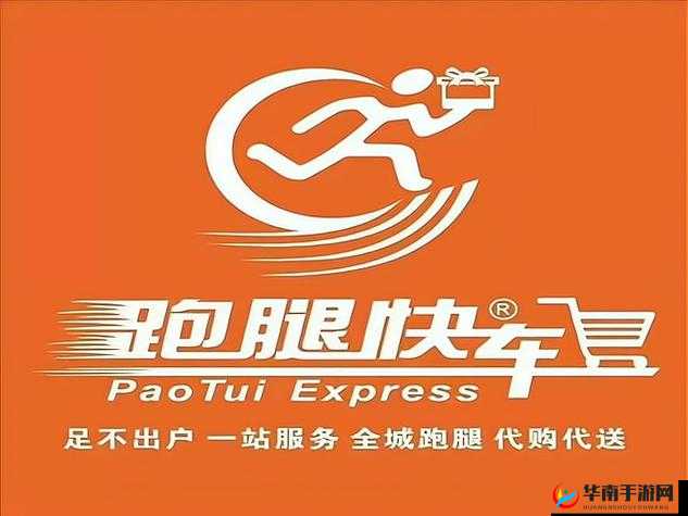 蜜芽新选址：开启全新发展篇章的重要起点