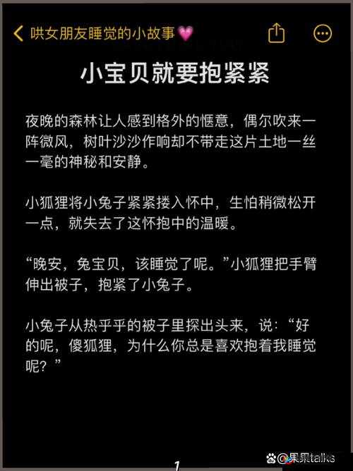 能播放的人与 Zoom ：探索他们背后的神秘故事