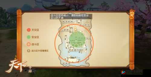 天下手游江南跑拓拓，全面掌握高分获取技巧与策略全攻略