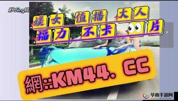 忘忧草蜜芽 188：绽放青春的花朵