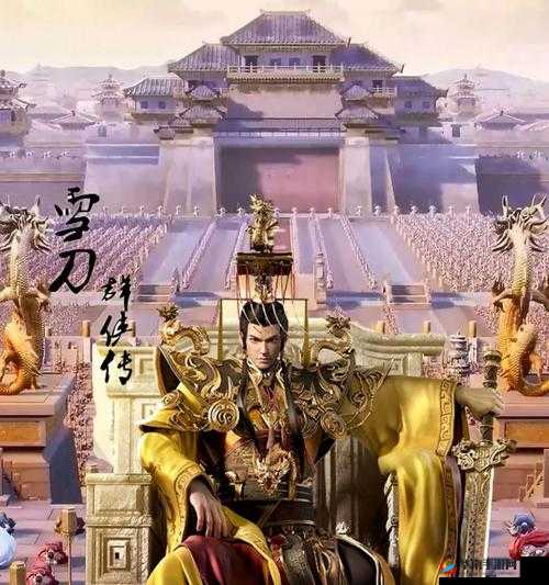 天下英雄手游攻略，平民玩家专属秘籍，零充值征服三国乱世