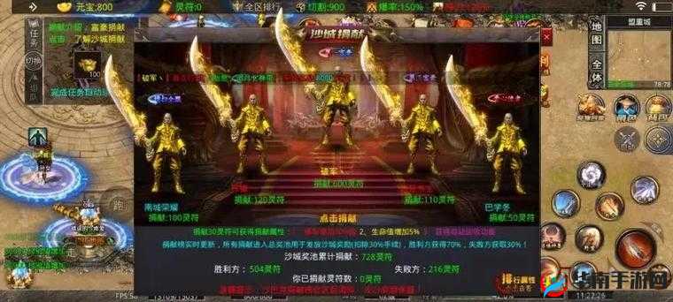 主宰无双手游，深度解析召唤系统抽奖玩法技巧与心得分享
