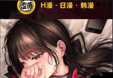 色天堂软件：提供丰富资源的多媒体平台