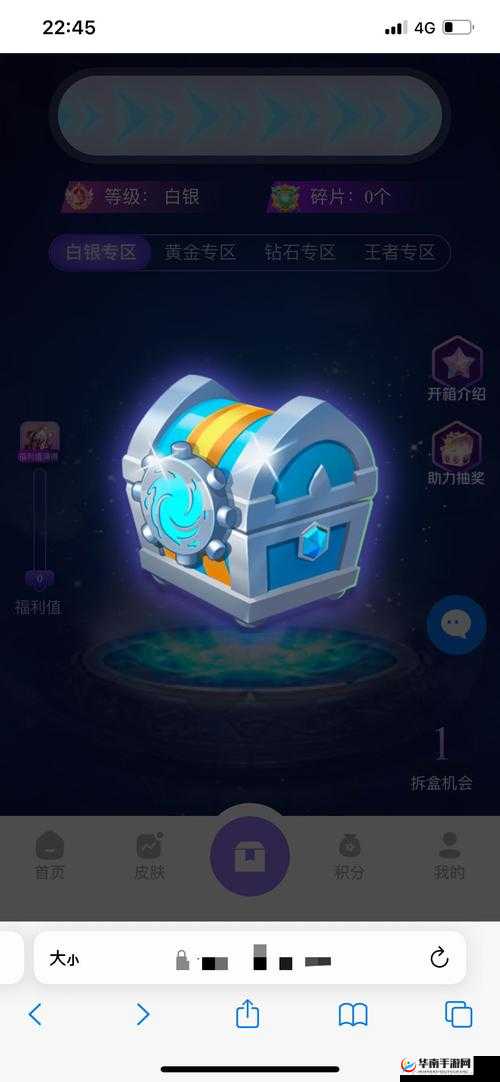 深度解析权力与荣耀神灵系统玩法，掌握解锁战力巅峰的关键路径