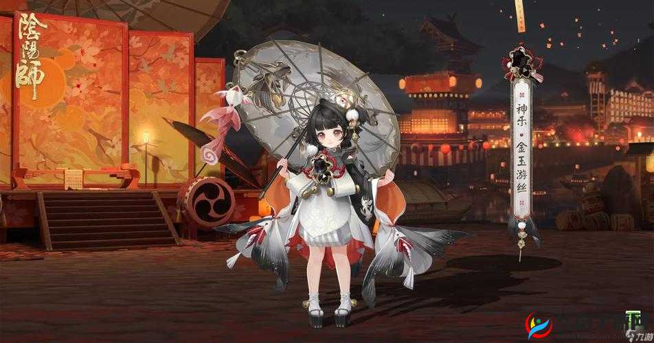 阴阳师手游攻略，高效刷取阴阳师皮肤信物的方法与技巧解析