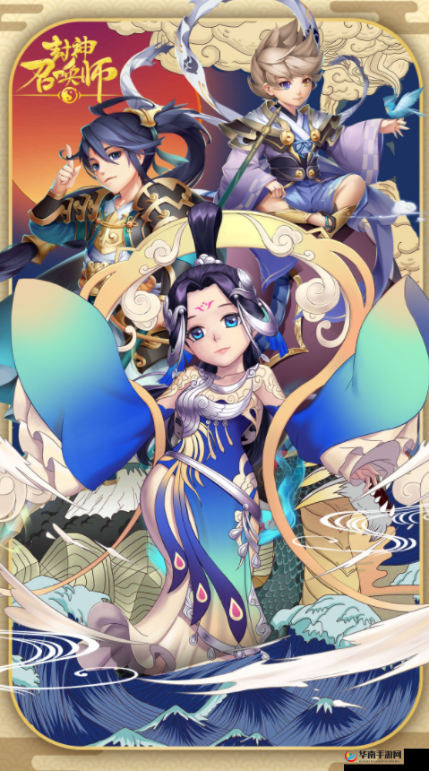 封神召唤师，踏上探索神话奥秘，召唤伏魔英雄的奇幻冒险之旅