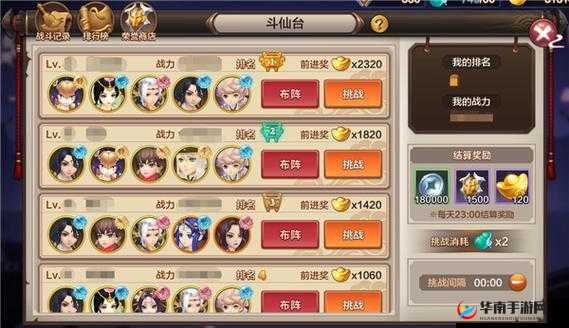 封神召唤师龙宫贺寿活动，全面解析玩法规则与特色亮点