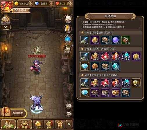 深度解析天命传说通缉令系统，玩法技巧与策略全面介绍