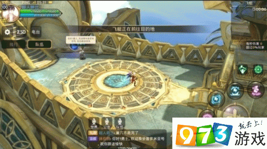龙之谷手游圣徒挑战天启巢穴，全面攻略与深度技能解析