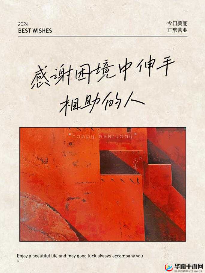 黄台之瓜，何堪再摘：从黄台九幺 9·1 看网络内容管理的困境