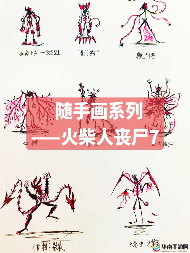 丧尸围城末日联盟，全面解析贡献点功能及其多样玩法