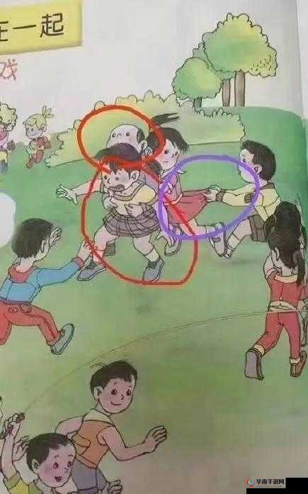 震惊同桌的惊人之举：摸我下面竟让我爽到飞起