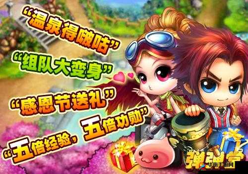 4399 视频在线播放，畅享精彩无限