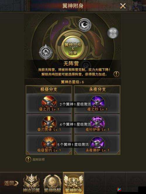 神之剑手游深度攻略，全面揭秘钻石与金币的高效获取秘籍