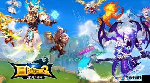 冒险王3D，沉浸式横版卷轴体验，开启一场奇幻世界的探险之旅