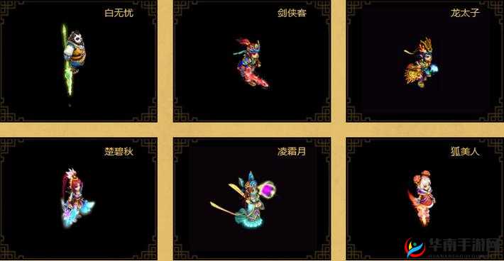 神之剑手游深度探索，揭秘神秘洞窟系统，挖掘无尽宝藏与奇遇