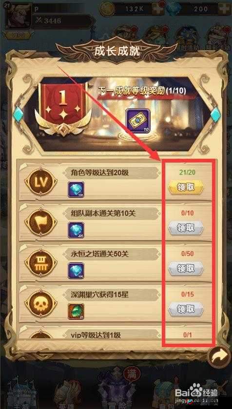 红警崛起，深度解析策略与荣耀的交织，老玩家倾情分享心得体验