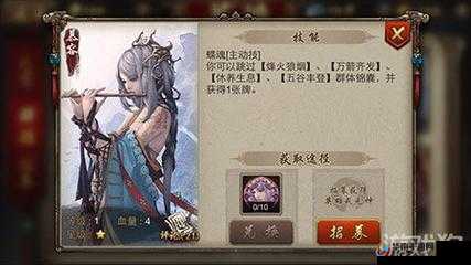 红警崛起手游深度剖析，英雄凌玲的全面属性解析及其战略价值探讨