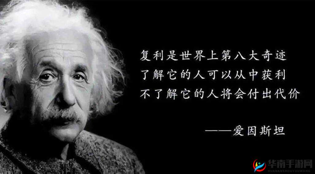 红警时代智慧英雄崛起，深度剖析爱因斯坦的战略价值与影响