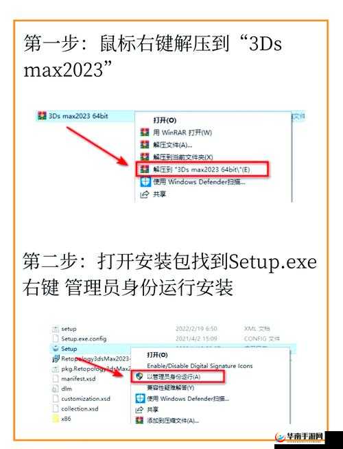 网站免费进入窗口软件 2024 版：带来便捷高效的全新体验