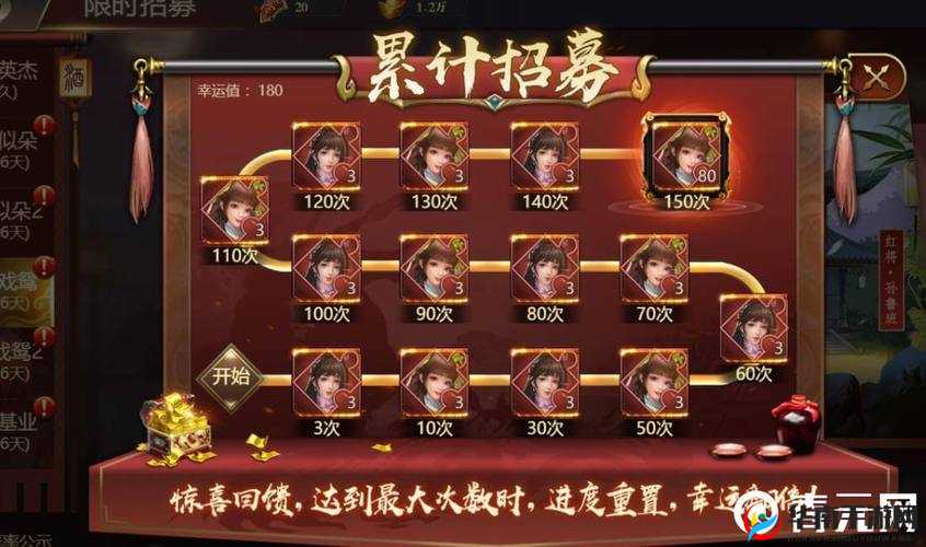 攻城三国全面解析，高效获取训练材料秘籍，助你打造战无不胜的无敌之师