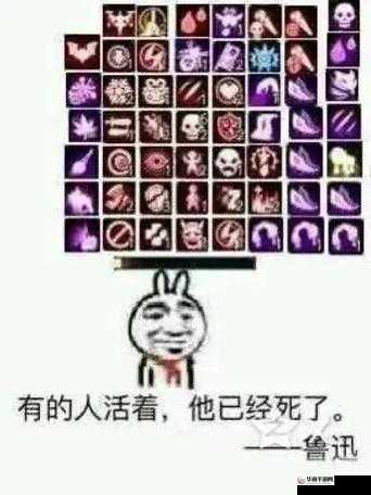 阴阳师手游深度解析，铁鼠金钱buff的正确应用与实战妙用策略