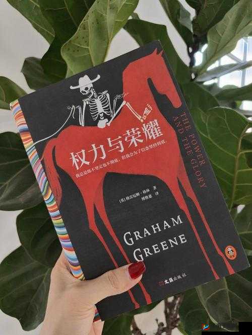 深度解析权力与荣耀游戏中生命之树系统的玩法技巧与策略