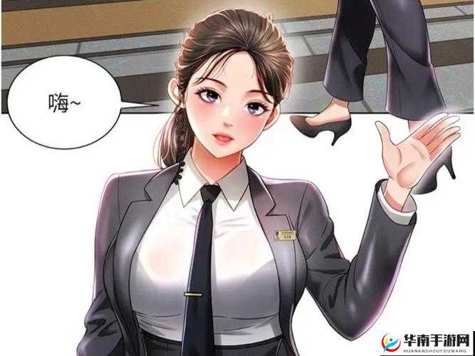 歪歪漫画 sss 入口：带你畅游二次元世界