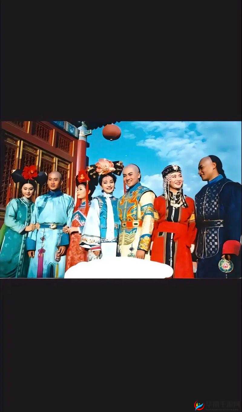 还珠格格黄化版 95 集电视剧免费观看：重温经典，感受别样风情