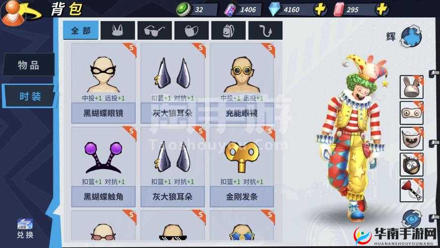 梦幻天骄手游副本系统深度解析，掌握资源管理艺术，提升玩法心得分享