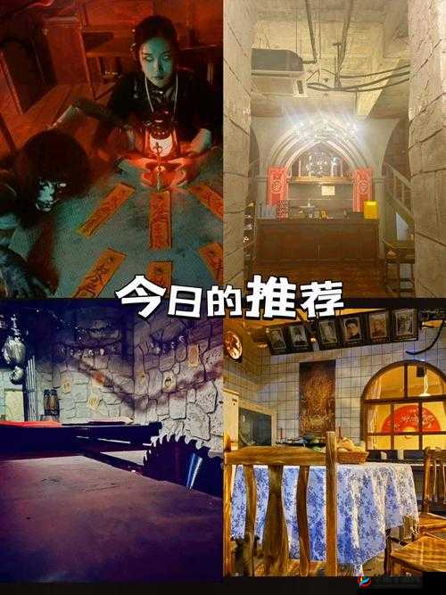 逃脱 3v1 道具：惊险刺激的多人逃脱挑战