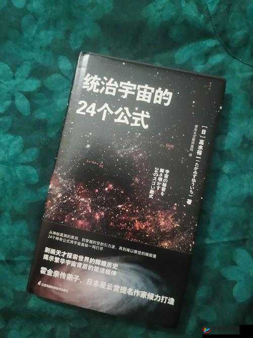 星际要塞战报系统，揭秘战斗细节，解锁战场制胜奥秘的关键工具