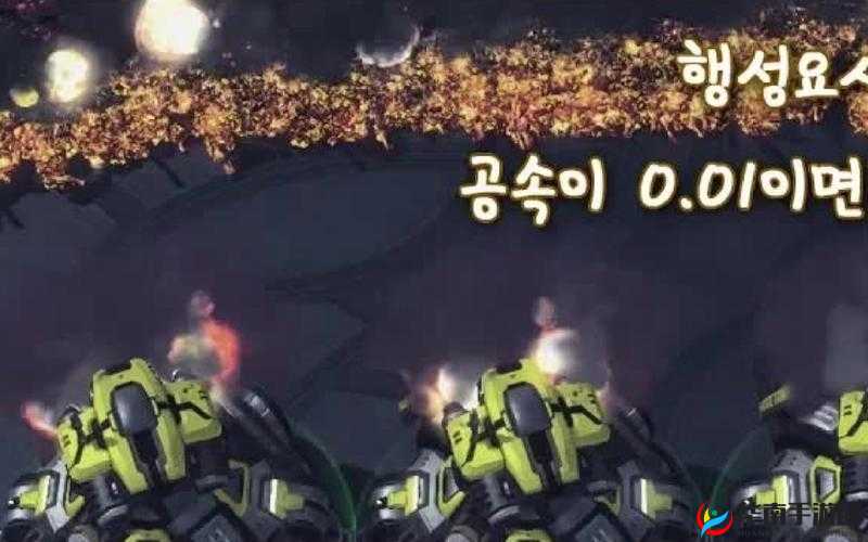 星际要塞，试炼之地的辉煌成就与无尽挑战并存的宇宙奇境