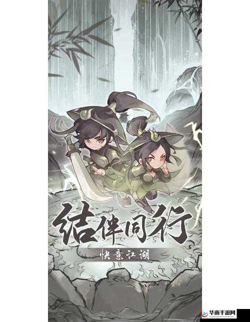 侠客风云传中沈湘云角色深度攻略与技巧全面解析指南
