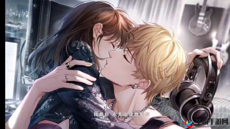 一边吃奶一边做边爱：极致亲密与爱的交融