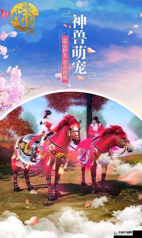 烽火戏诸侯手游，深度解析英雄培养策略与玩法技巧全面指南